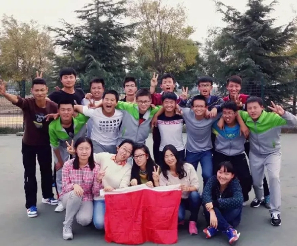 2026世界杯投注平台