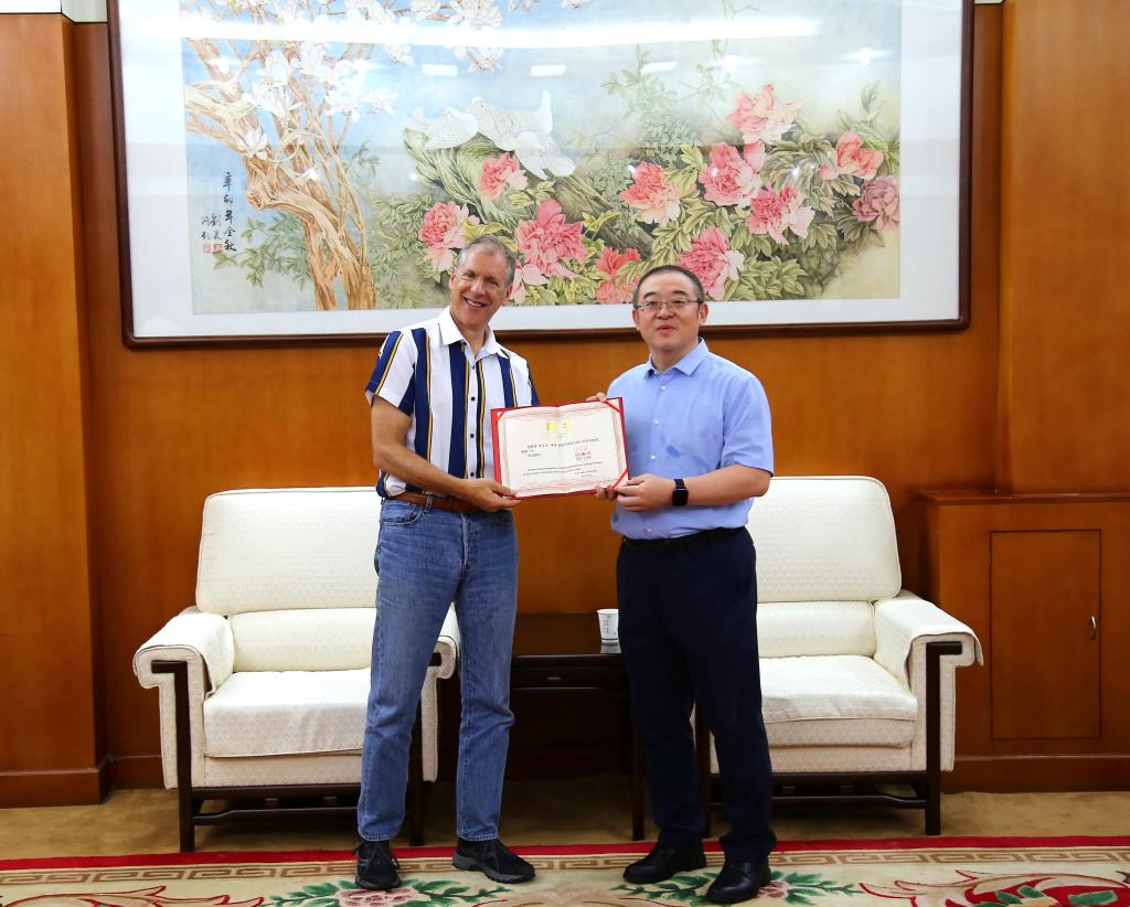 2026世界杯投注平台