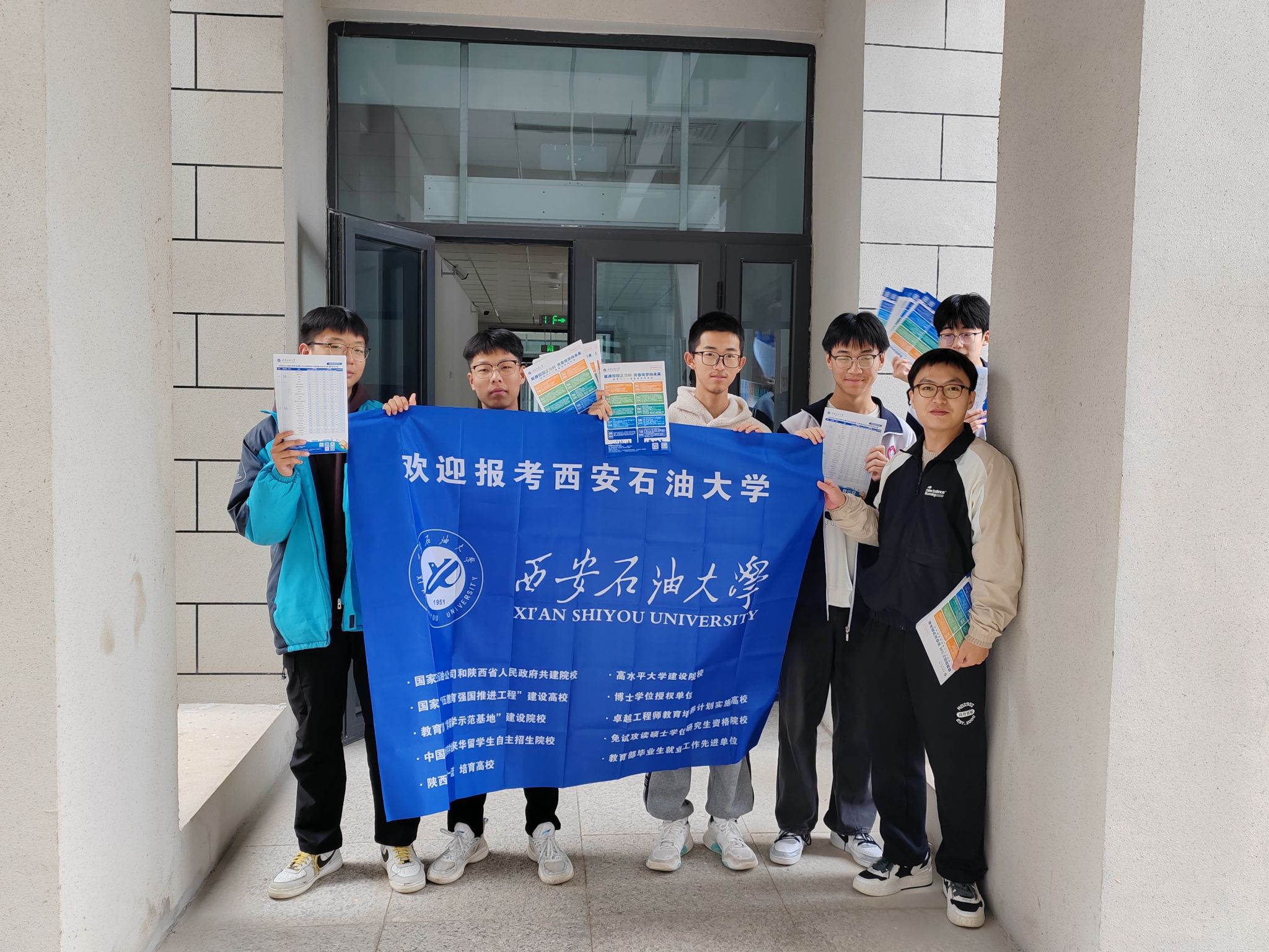 2026世界杯投注平台