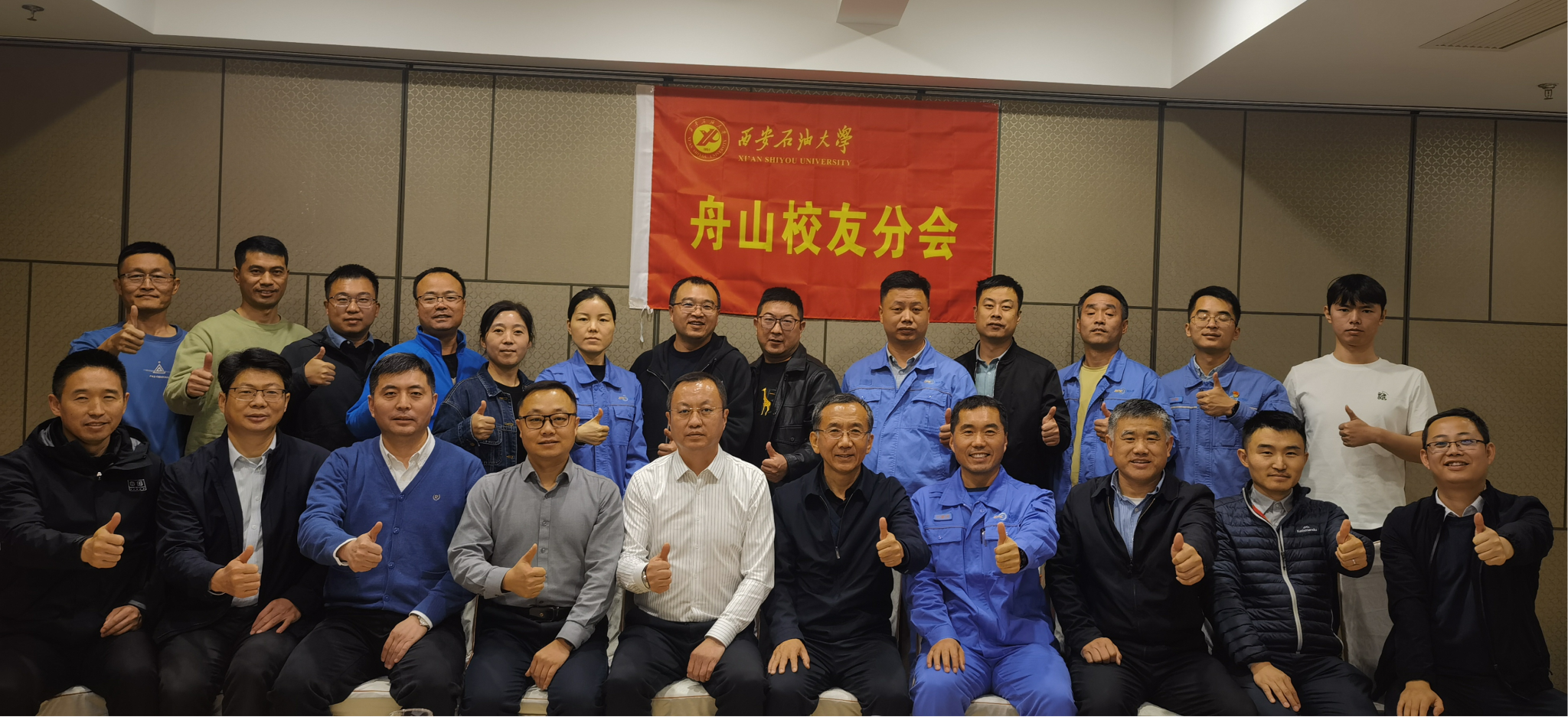 2026世界杯投注平台