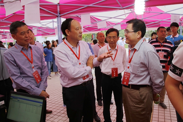 2026世界杯投注平台