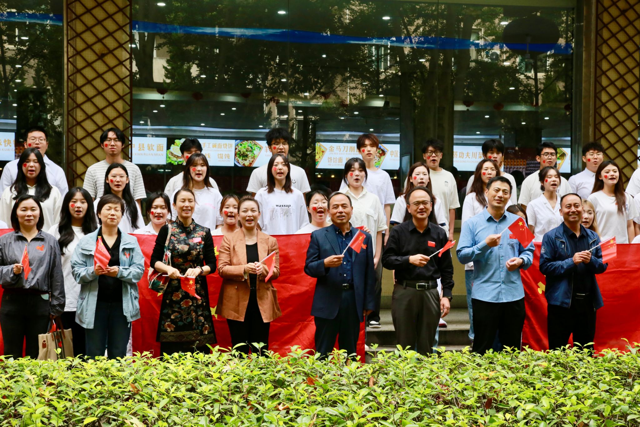 2026世界杯投注平台