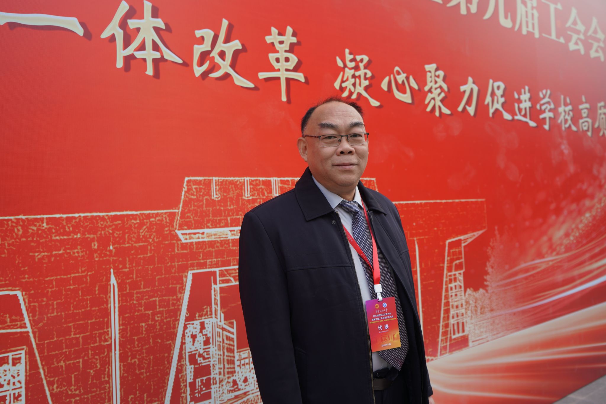 2026世界杯投注平台