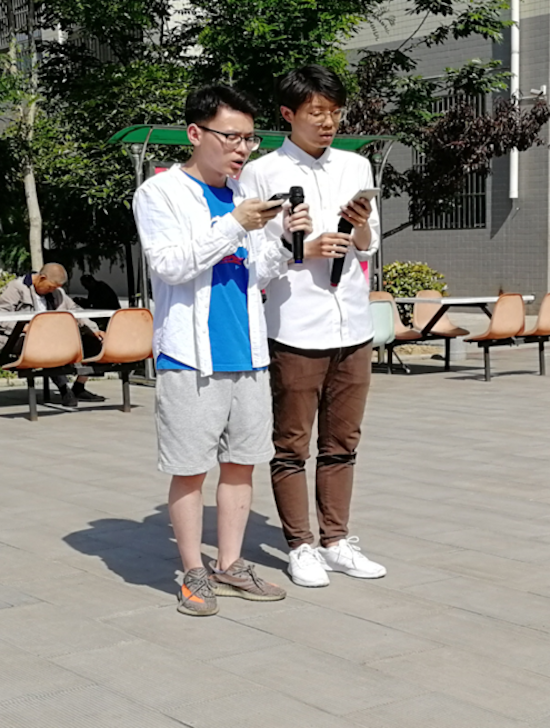 5.png 2026世界杯投注平台