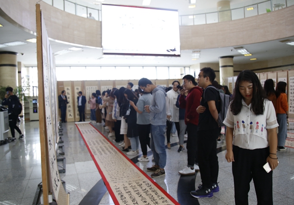 2026世界杯投注平台