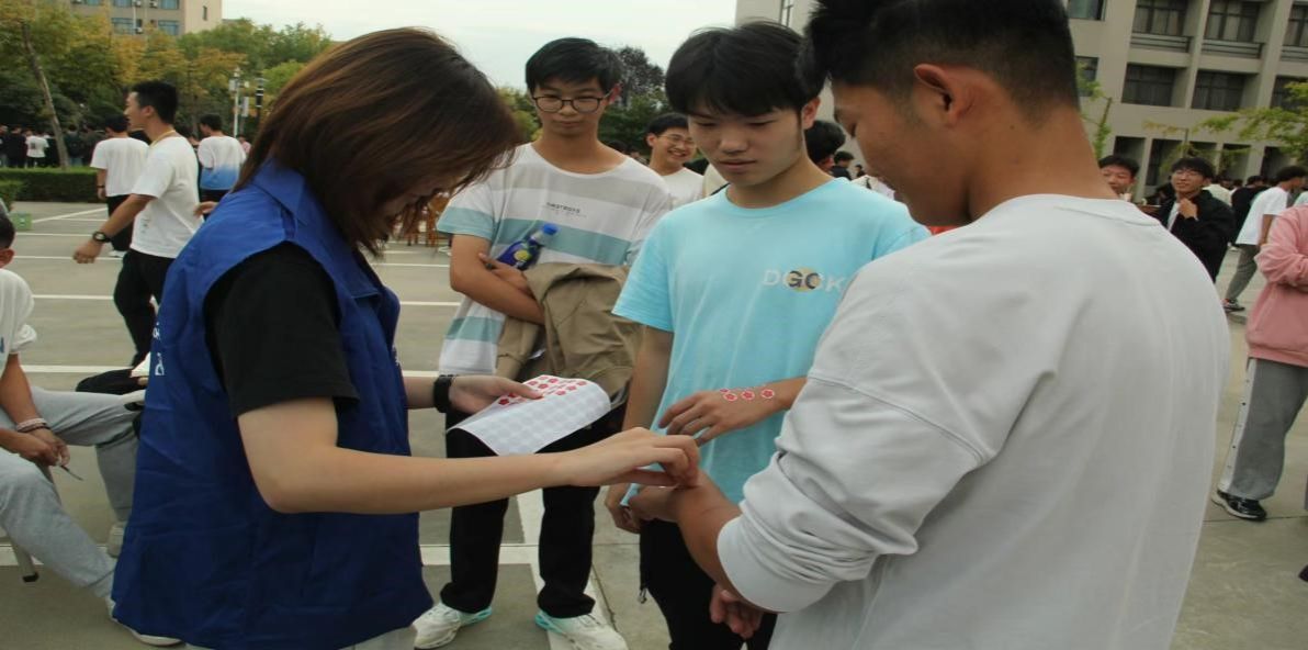 2026世界杯投注平台