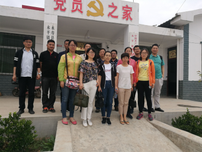 2026世界杯投注平台