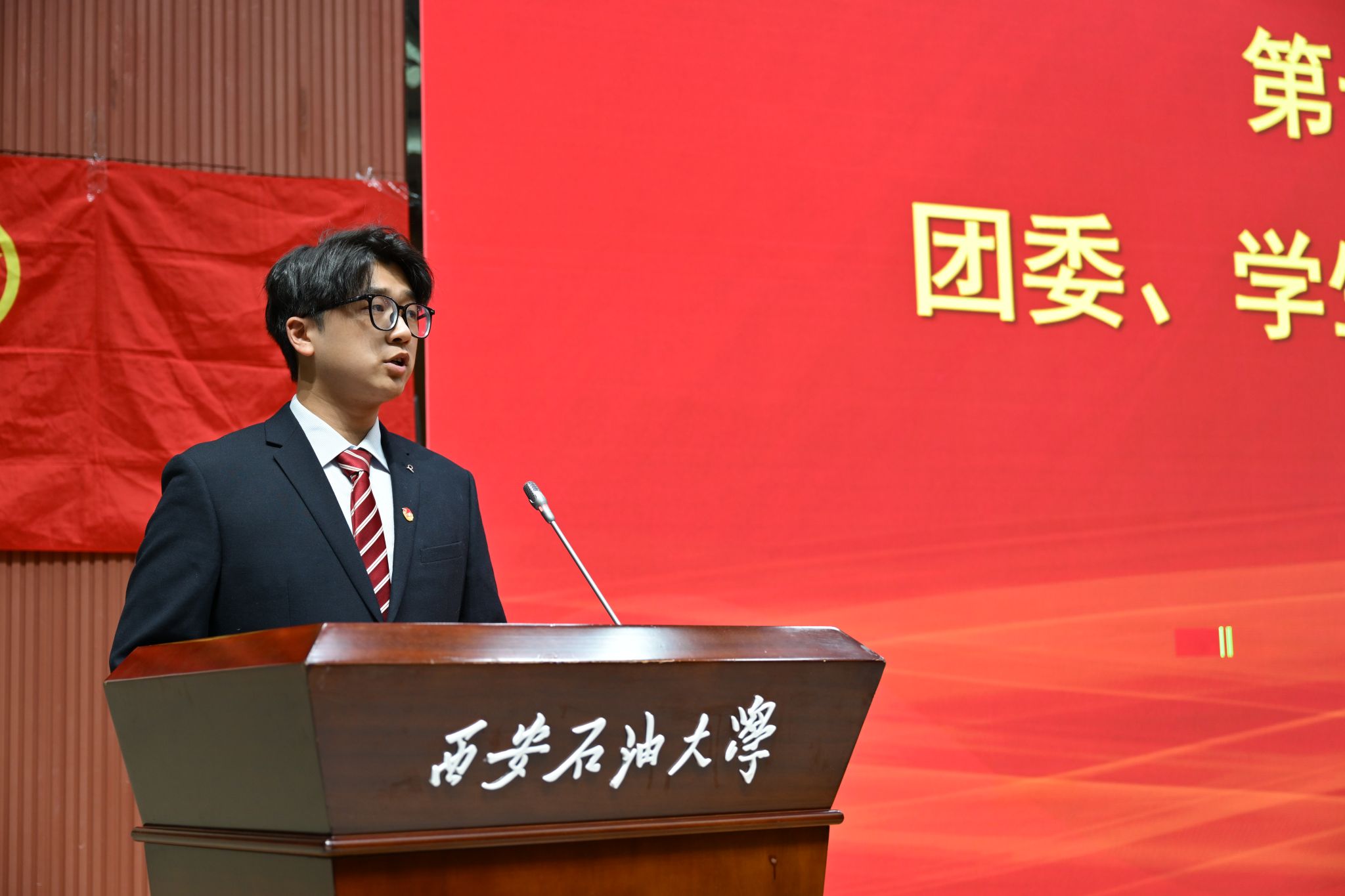 2026世界杯投注平台