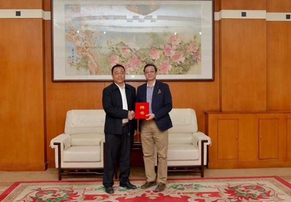 2026世界杯投注平台