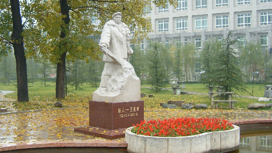 2026世界杯投注平台