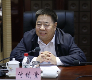 2026世界杯投注平台