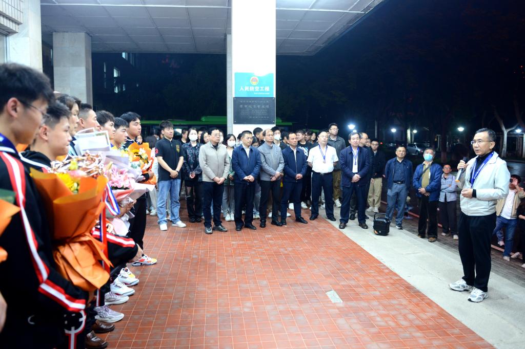 2026世界杯投注平台