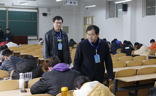 2026世界杯投注平台