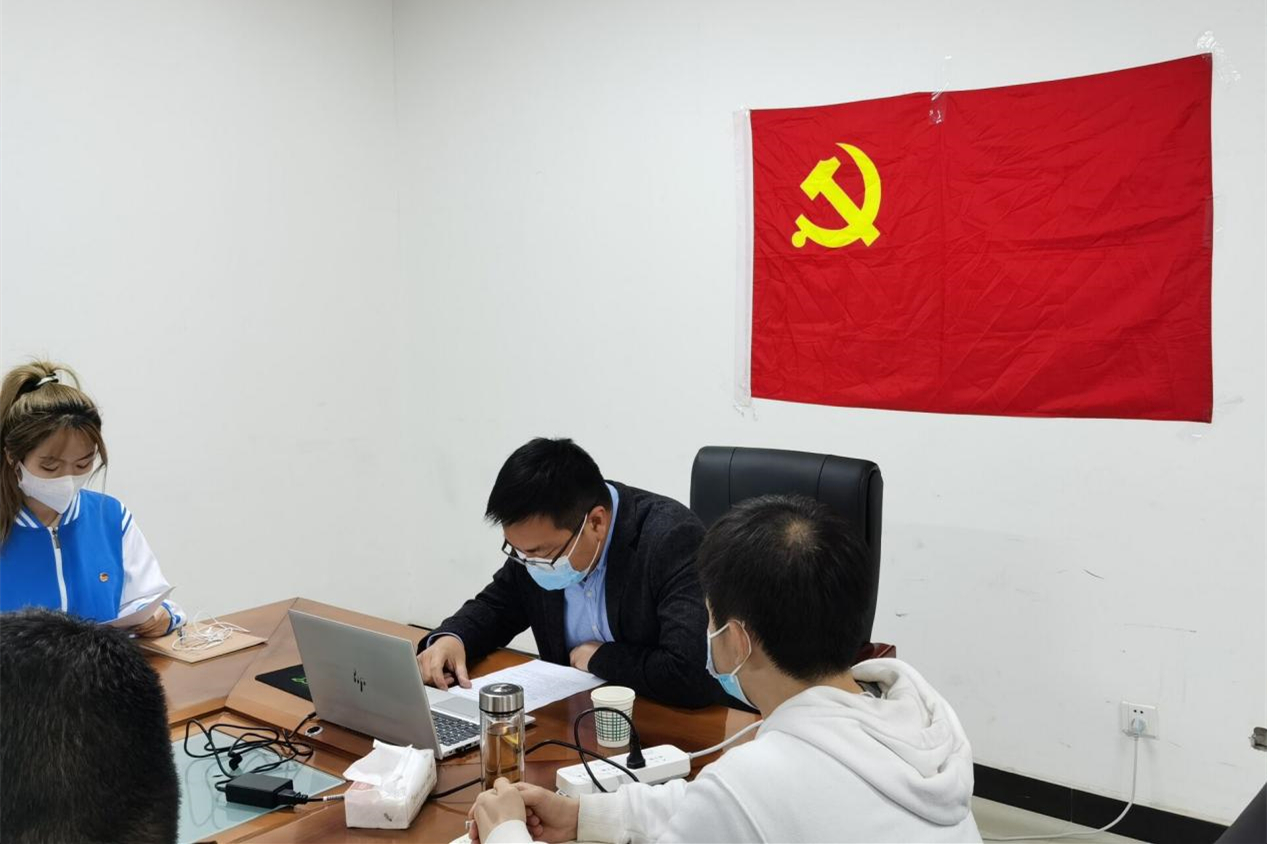 2026世界杯投注平台