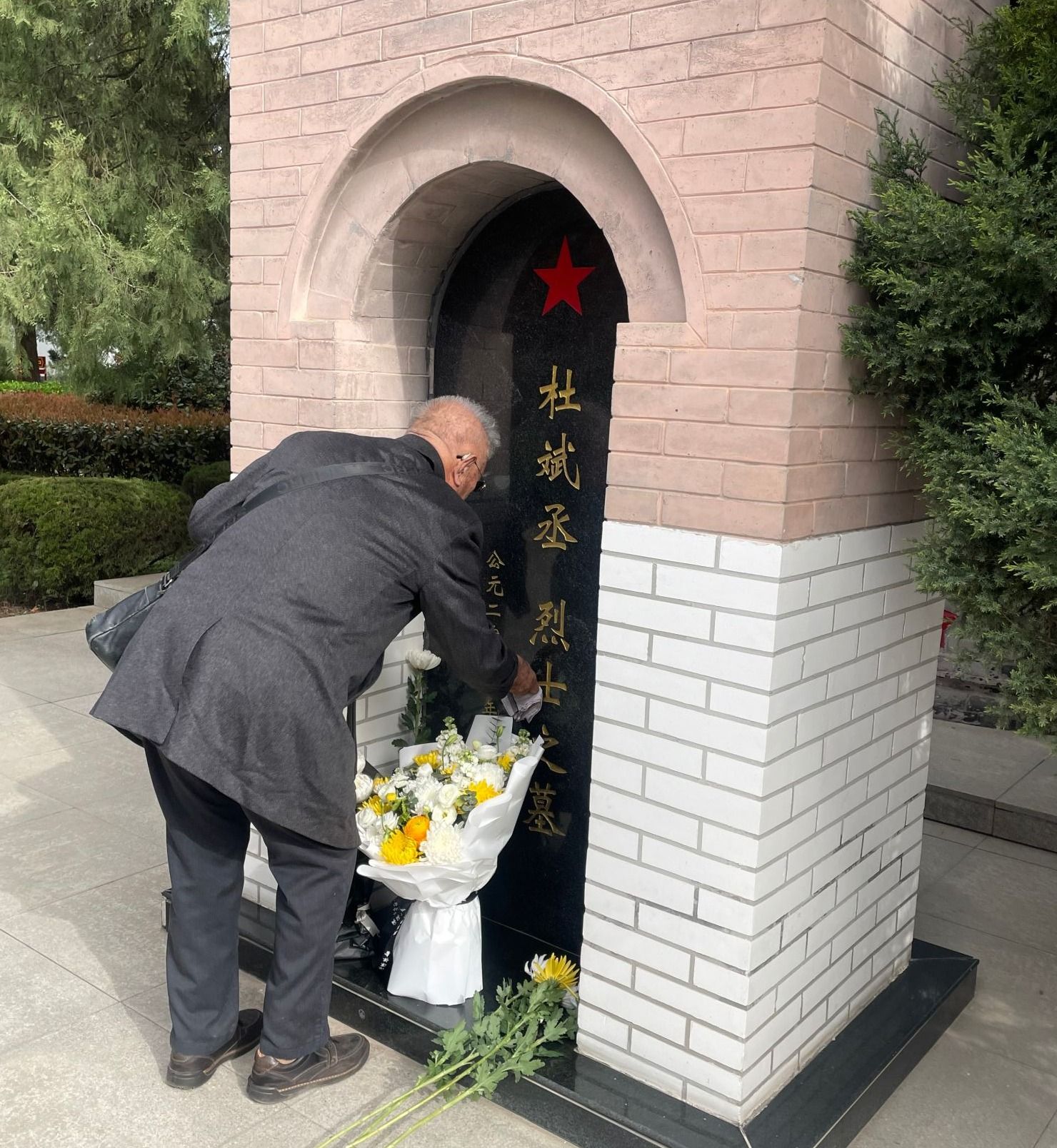 2026世界杯投注平台