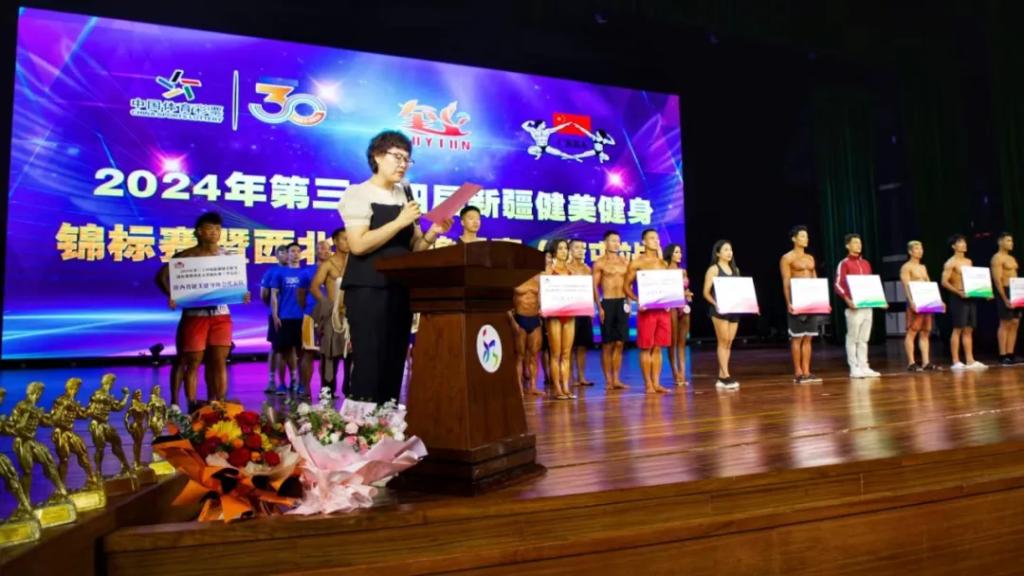 2026世界杯投注平台