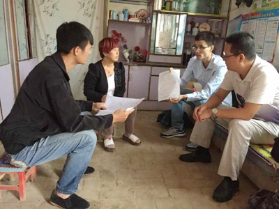 2026世界杯投注平台