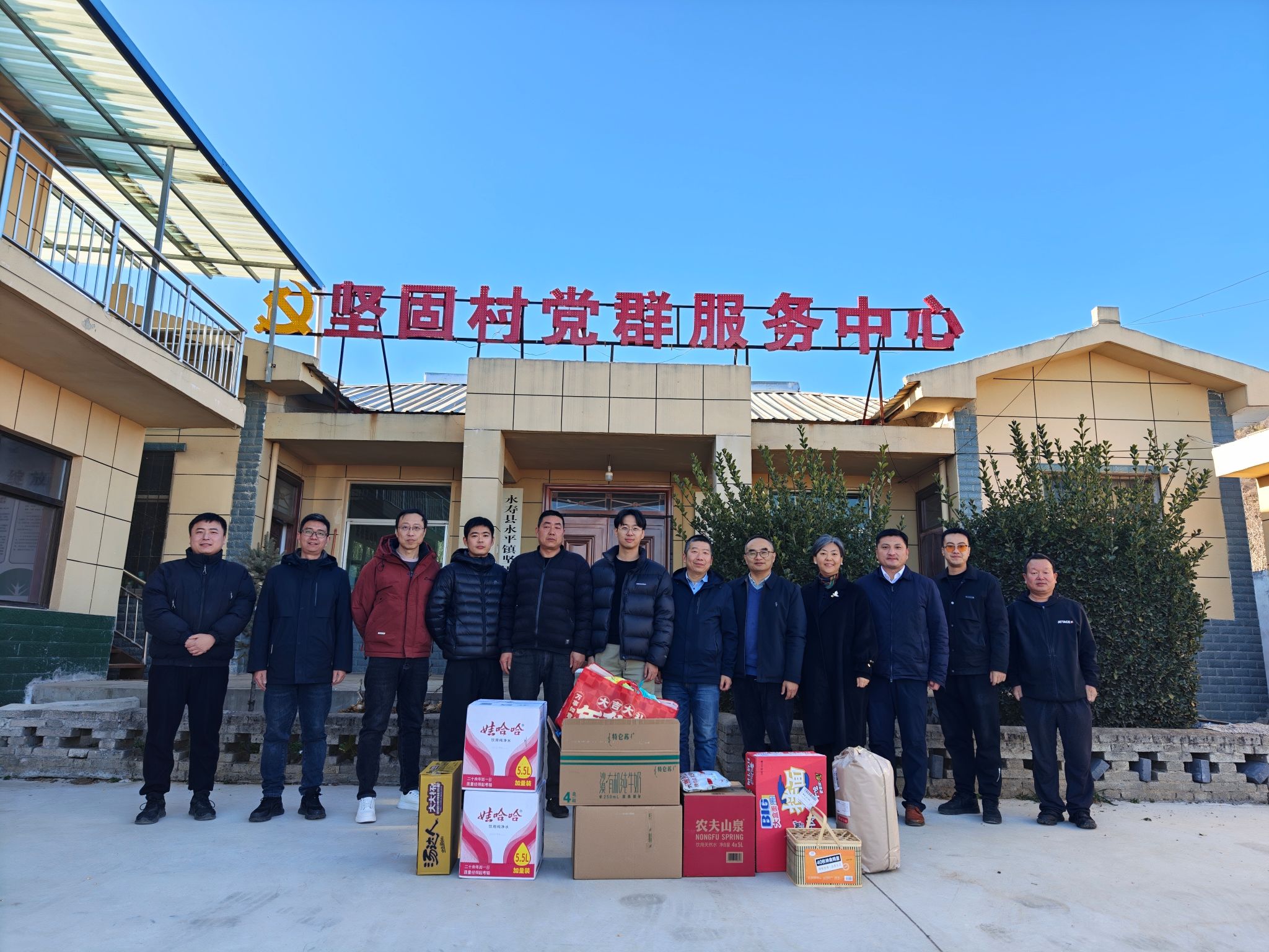 2026世界杯投注平台