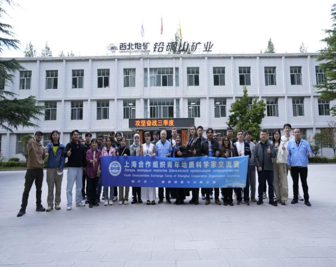 2026世界杯投注平台