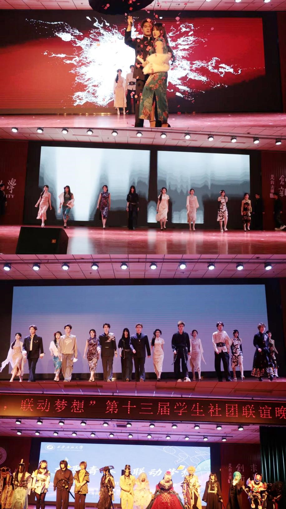 2026世界杯投注平台