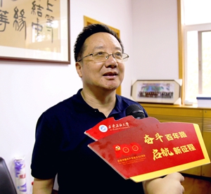 2026世界杯投注平台