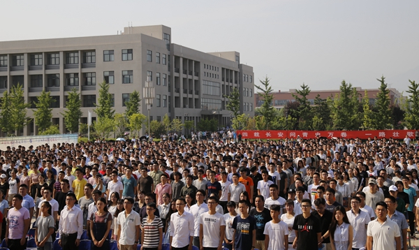 2026世界杯投注平台