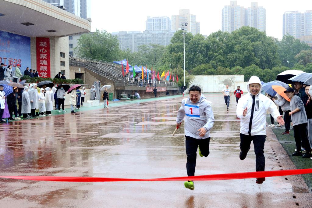 2026世界杯投注平台