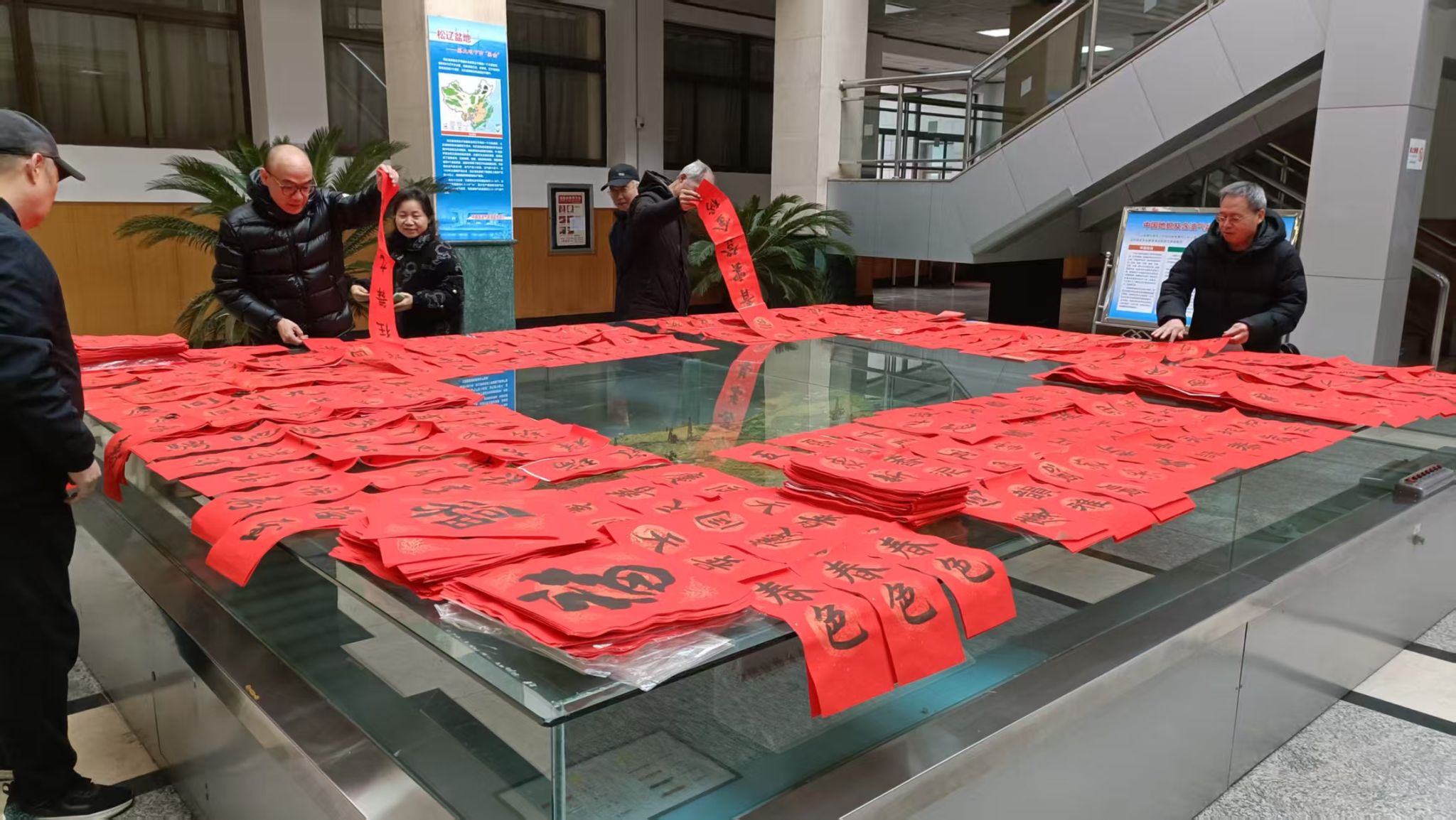 2026世界杯投注平台