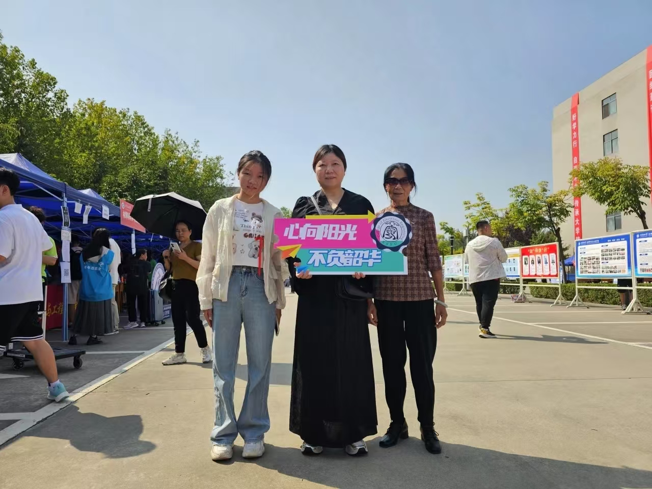 2026世界杯投注平台