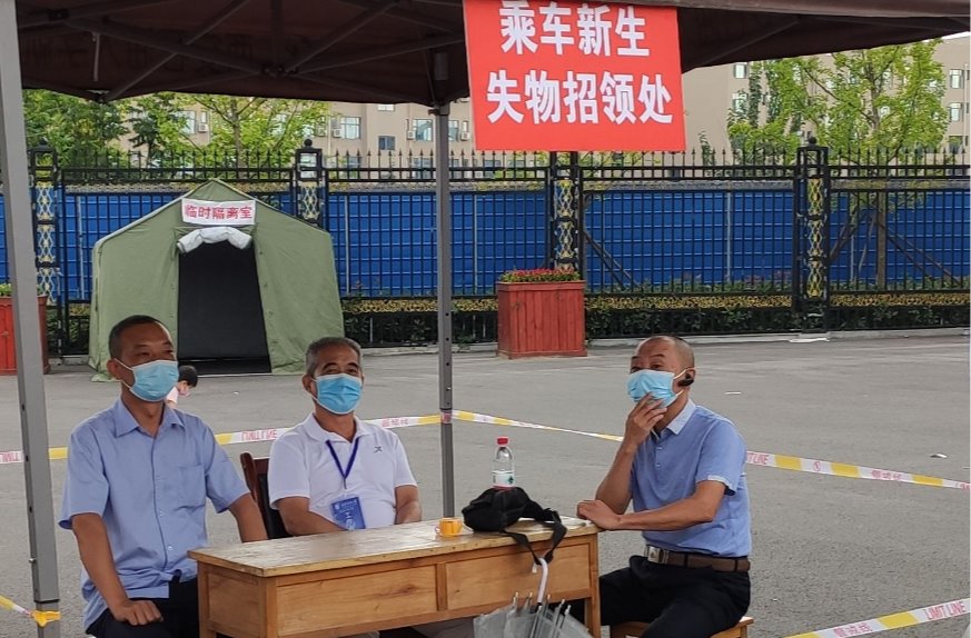 2026世界杯投注平台