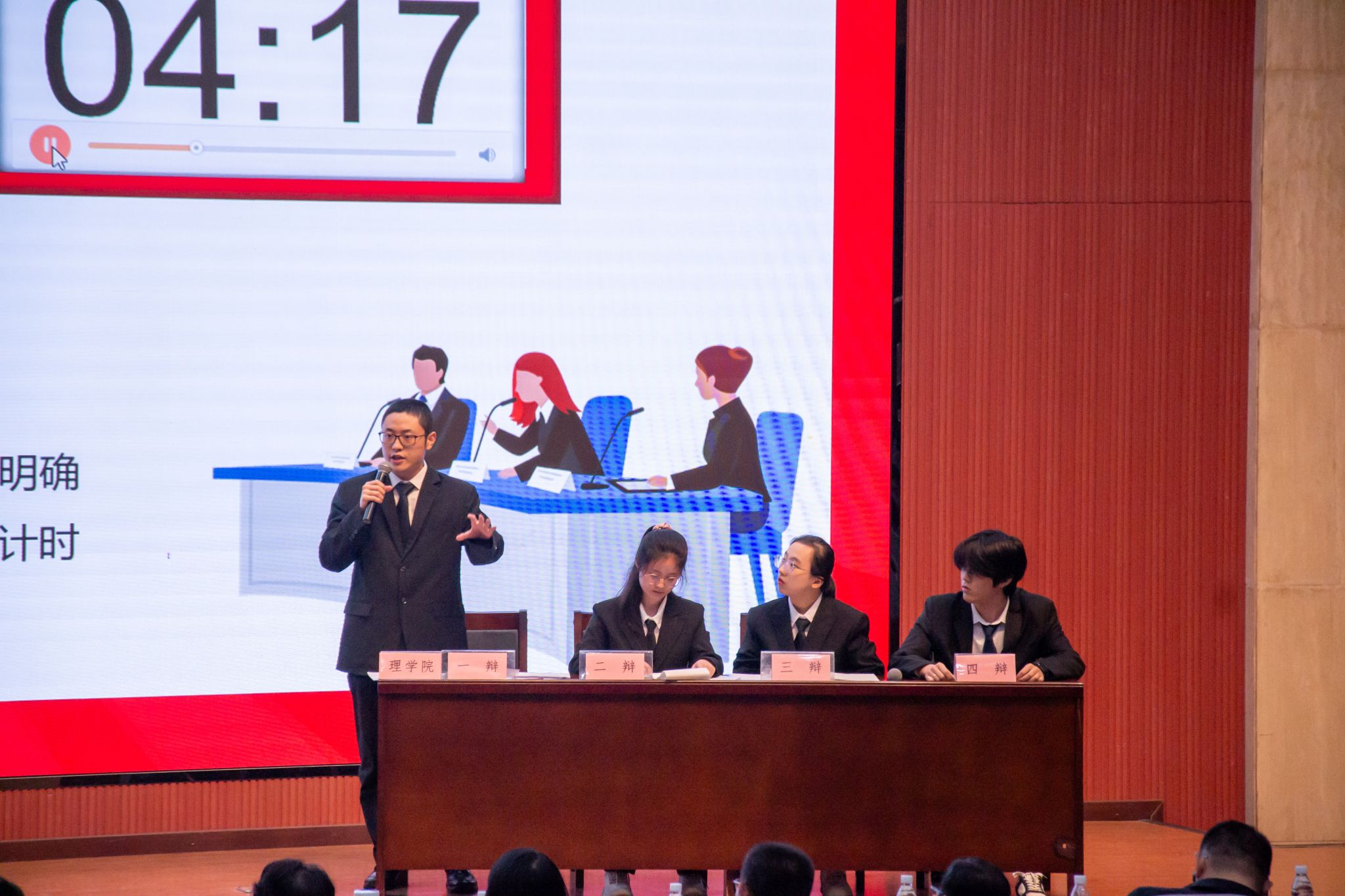 2026世界杯投注平台