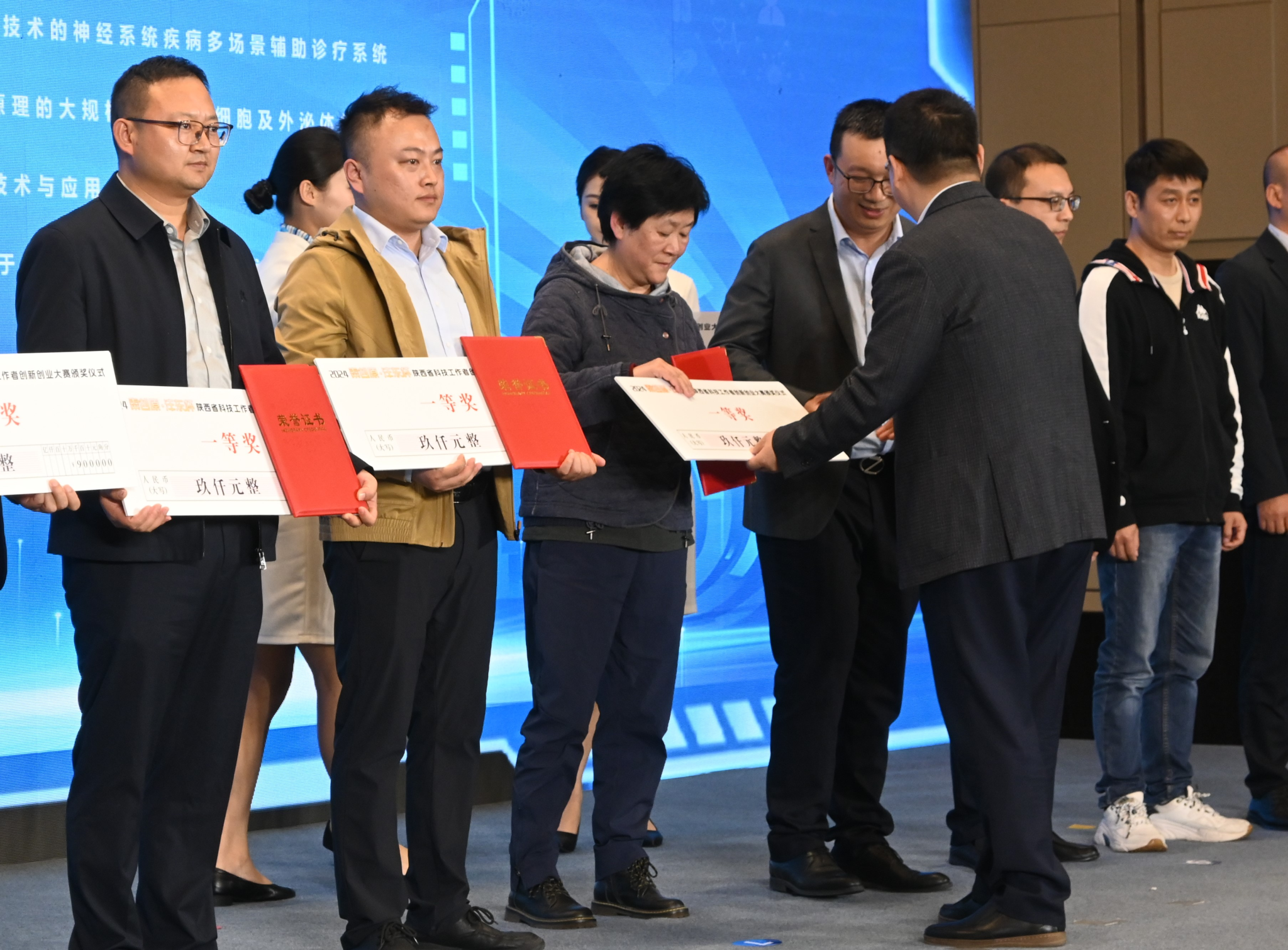 2026世界杯投注平台