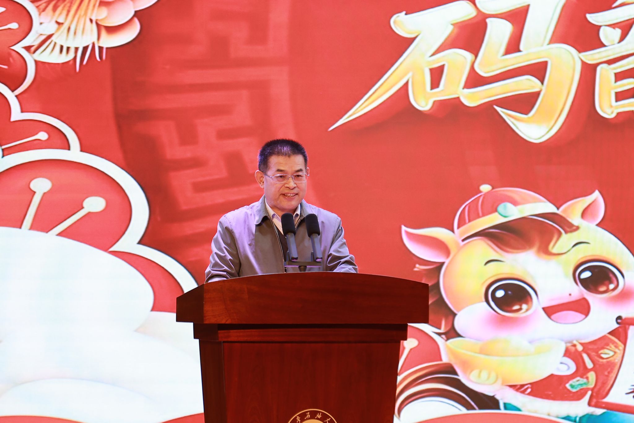 2026世界杯投注平台