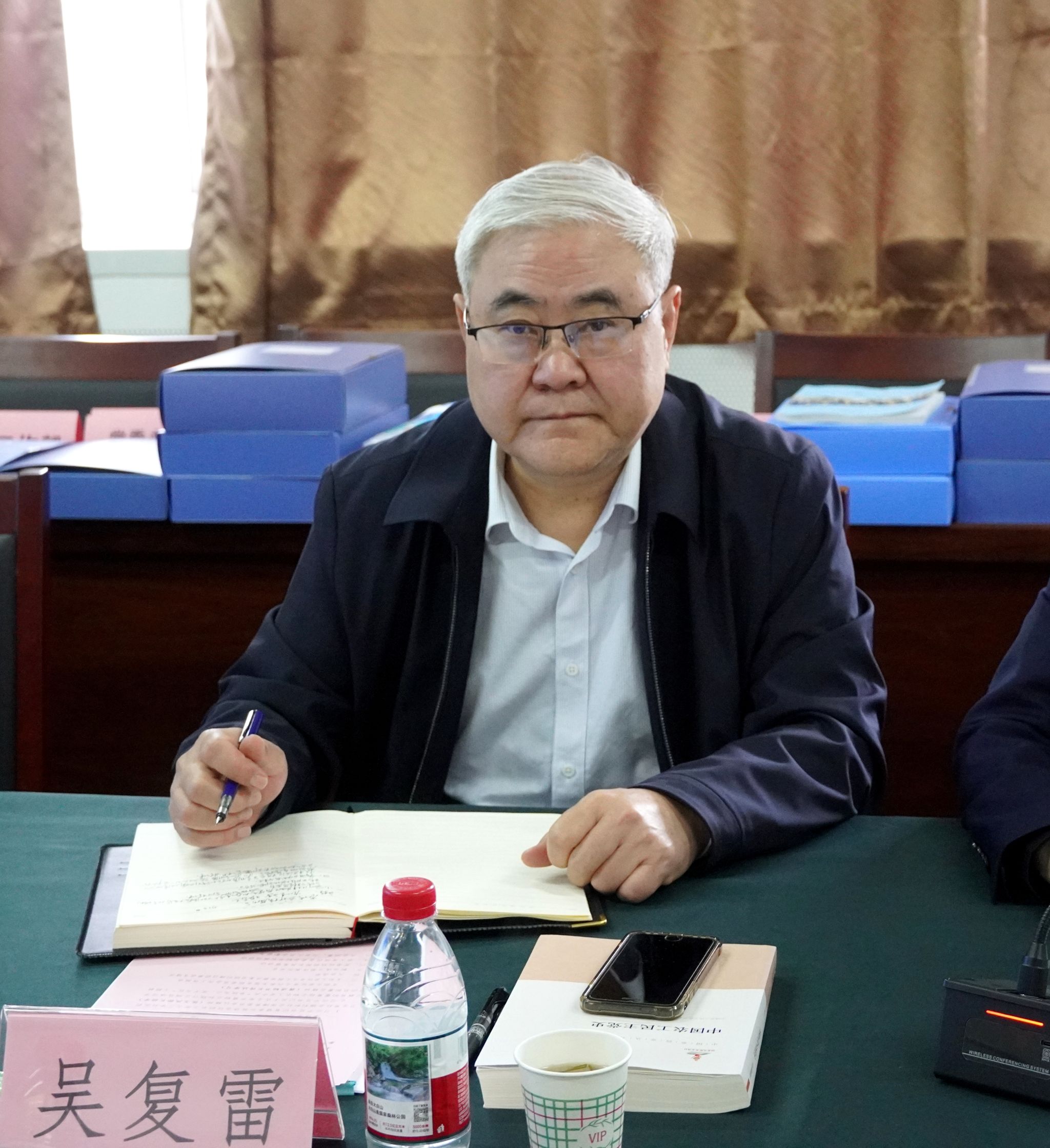 2026世界杯投注平台