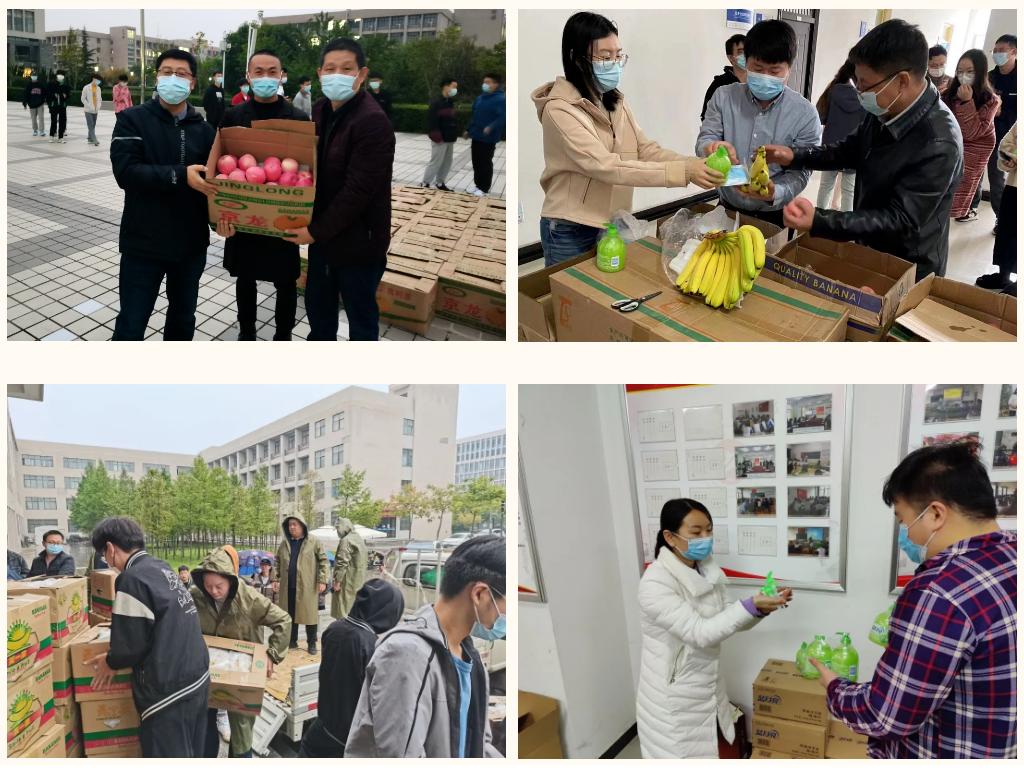 2026世界杯投注平台