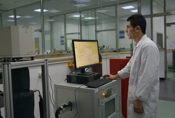 2026世界杯投注平台