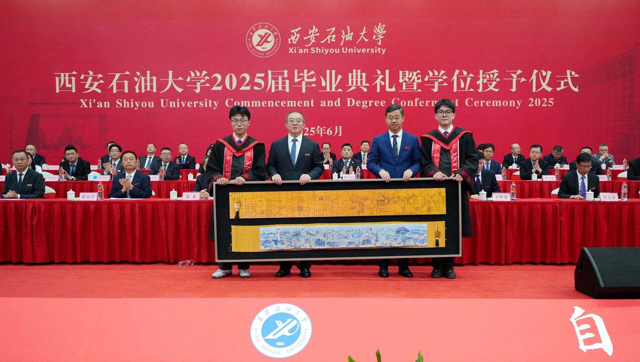 2026世界杯投注平台