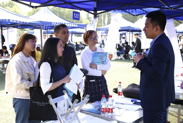 2026世界杯投注平台