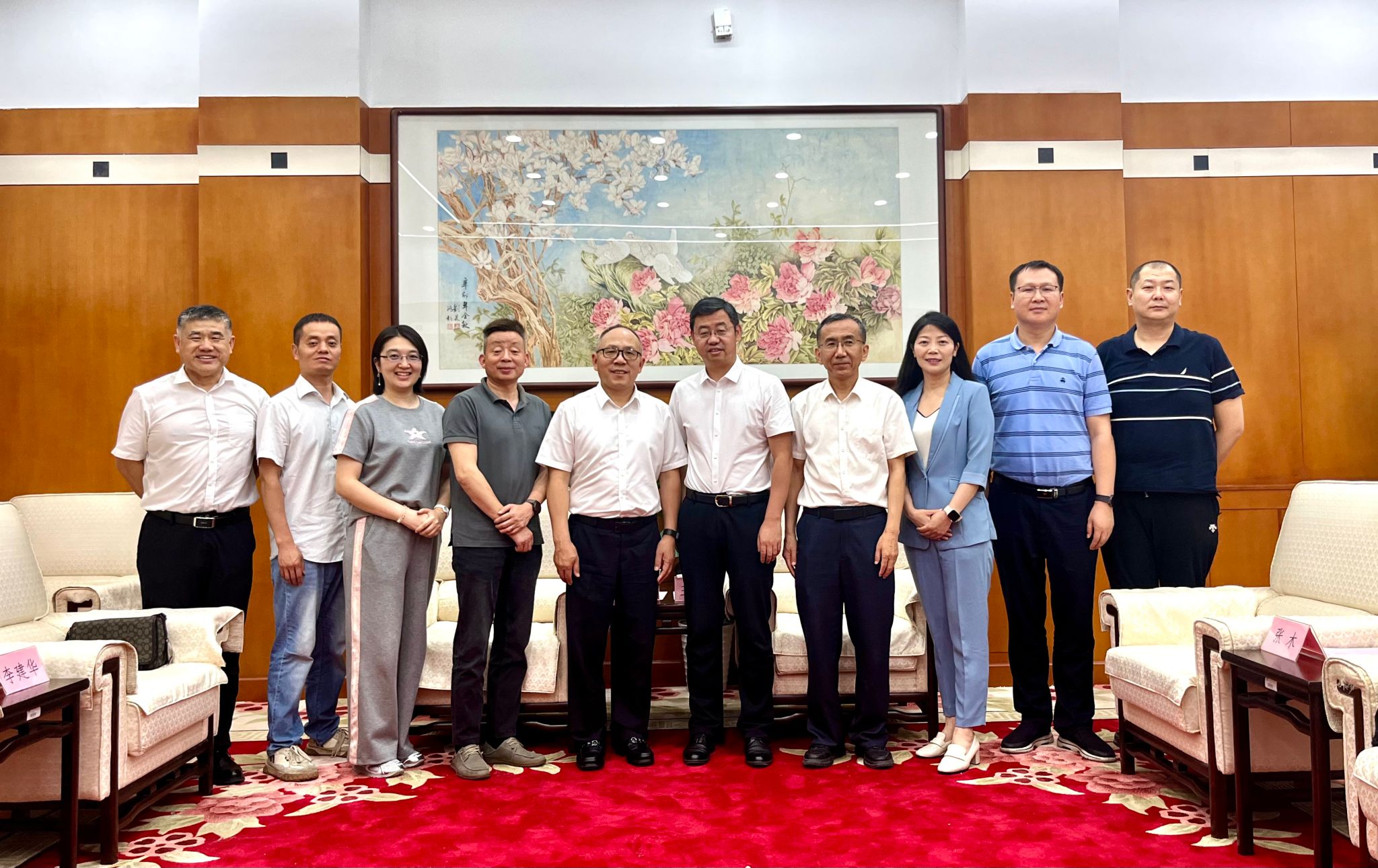 2026世界杯投注平台