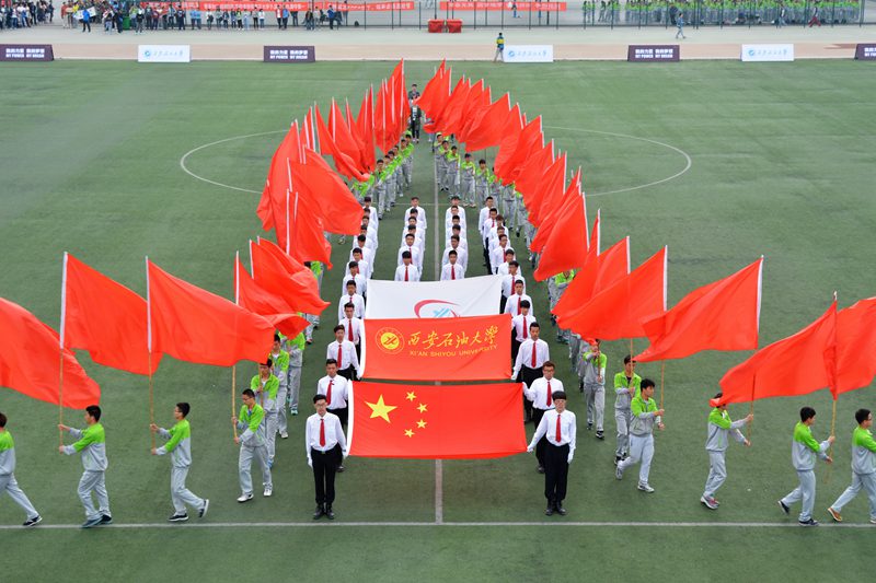 2026世界杯投注平台