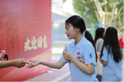 2026世界杯投注平台