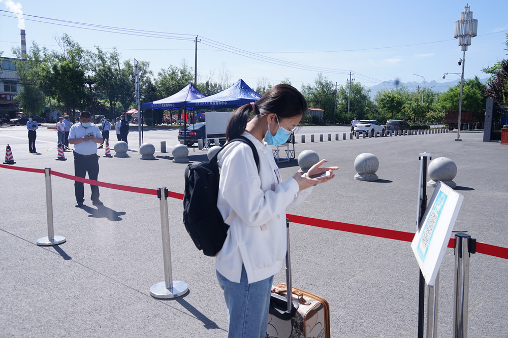 2026世界杯投注平台