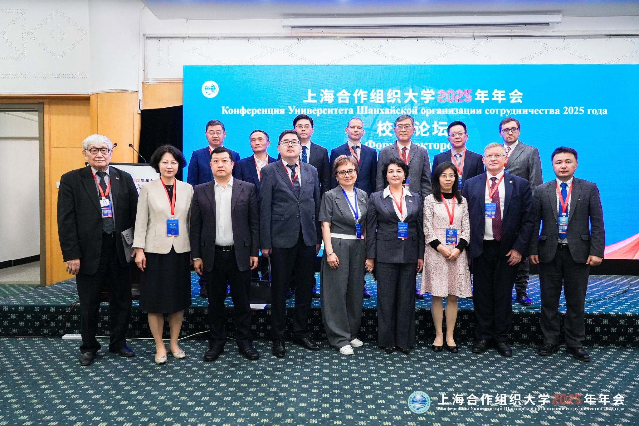 2026世界杯投注平台