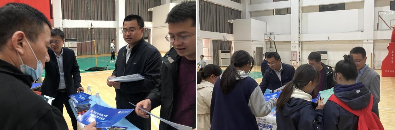 2026世界杯投注平台