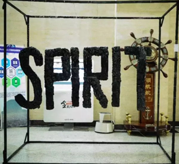 2026世界杯投注平台