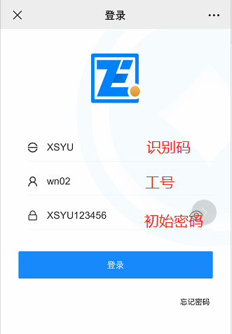 2026世界杯投注平台