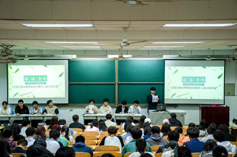 2026世界杯投注平台