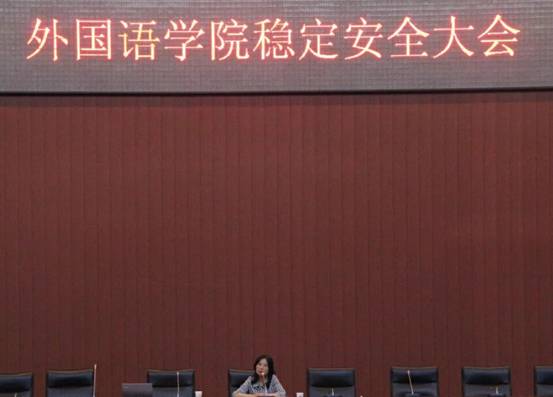 image002.jpg 2026世界杯投注平台