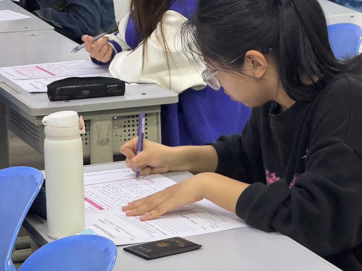 2026世界杯投注平台