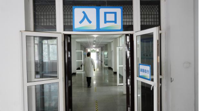 2026世界杯投注平台